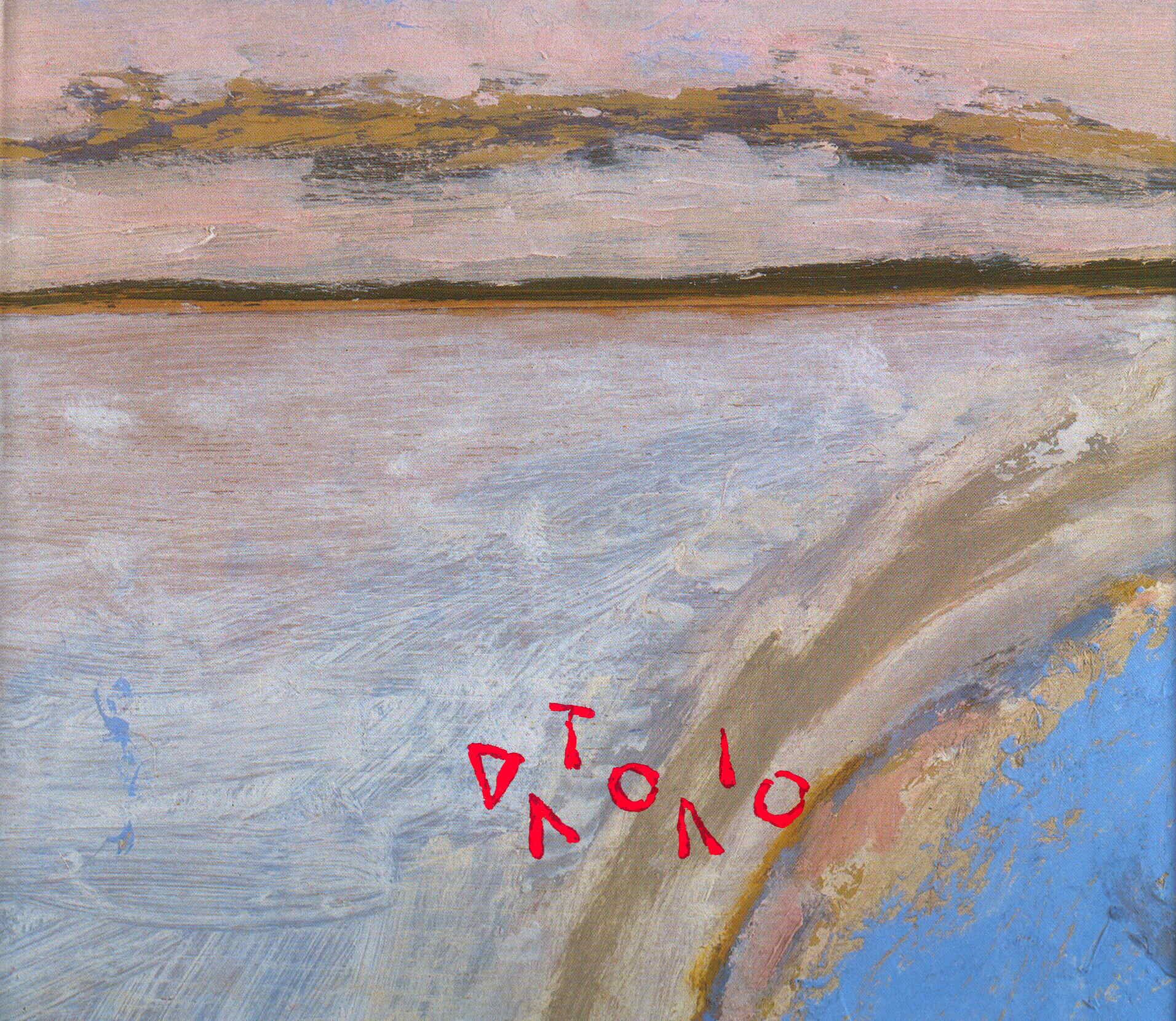 ANTONIO Catalogue 1995